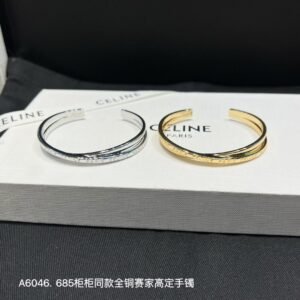 Celine Ava Collection Bracelet: Leather Strand with Engraved Pendant