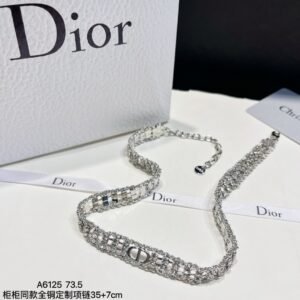Dior & Sacai Collaboration: New Necklace Designs